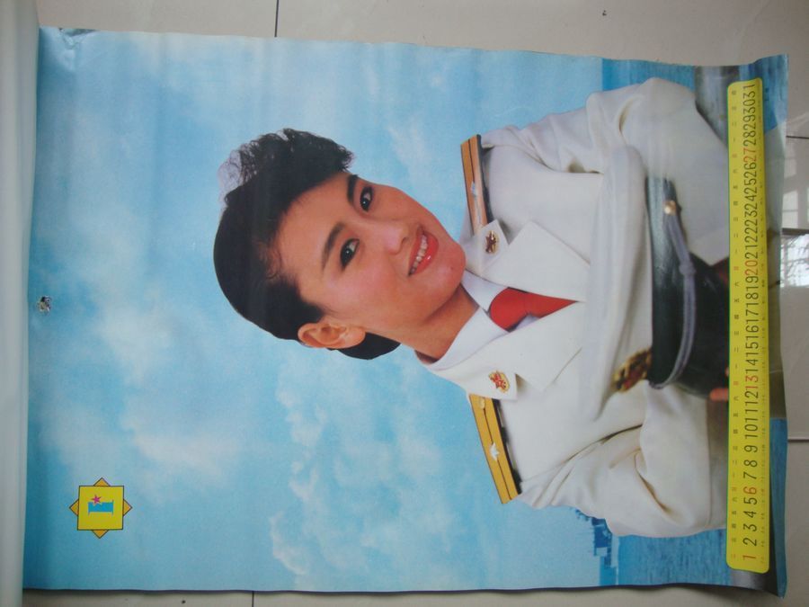 1991年《英姿》女兵美女照挂历