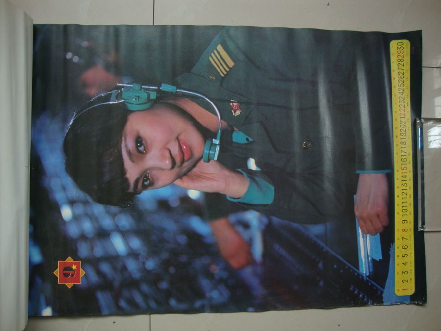 1991年《英姿》女兵美女照挂历