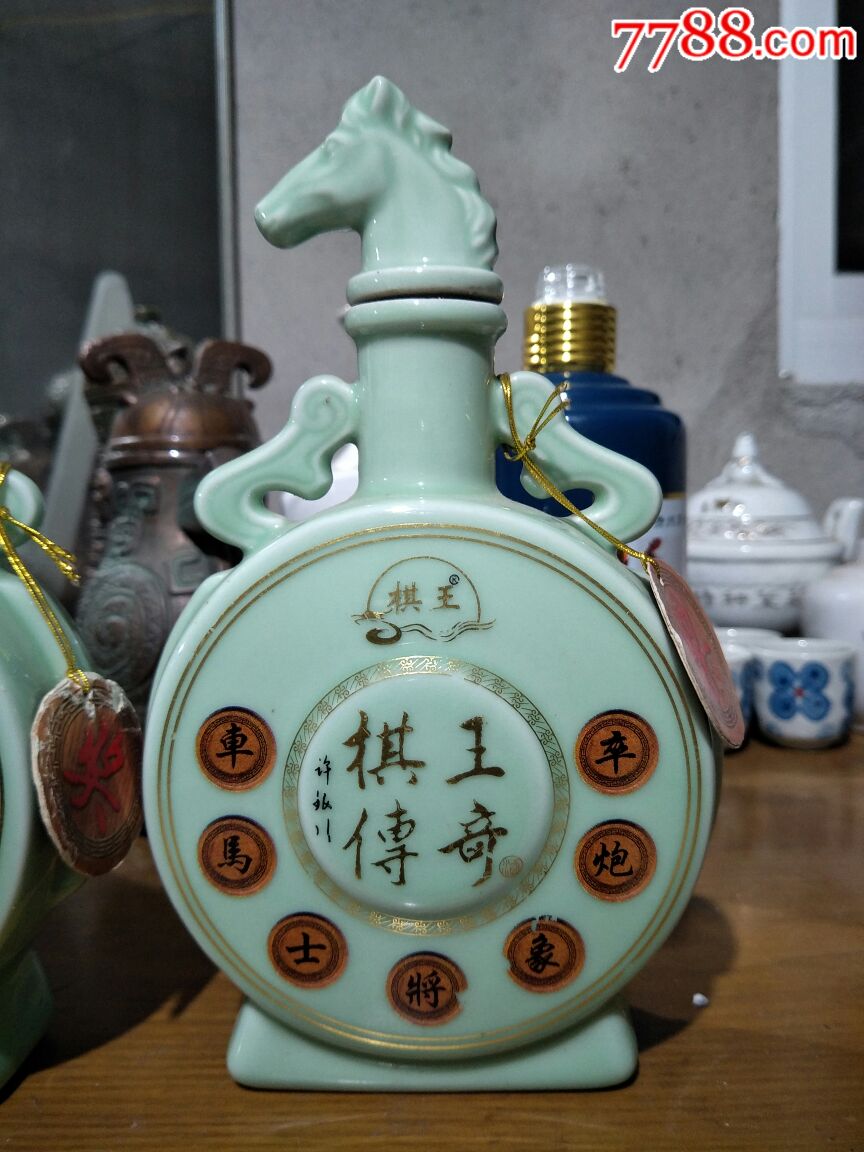 棋王五个不同人物酒瓶