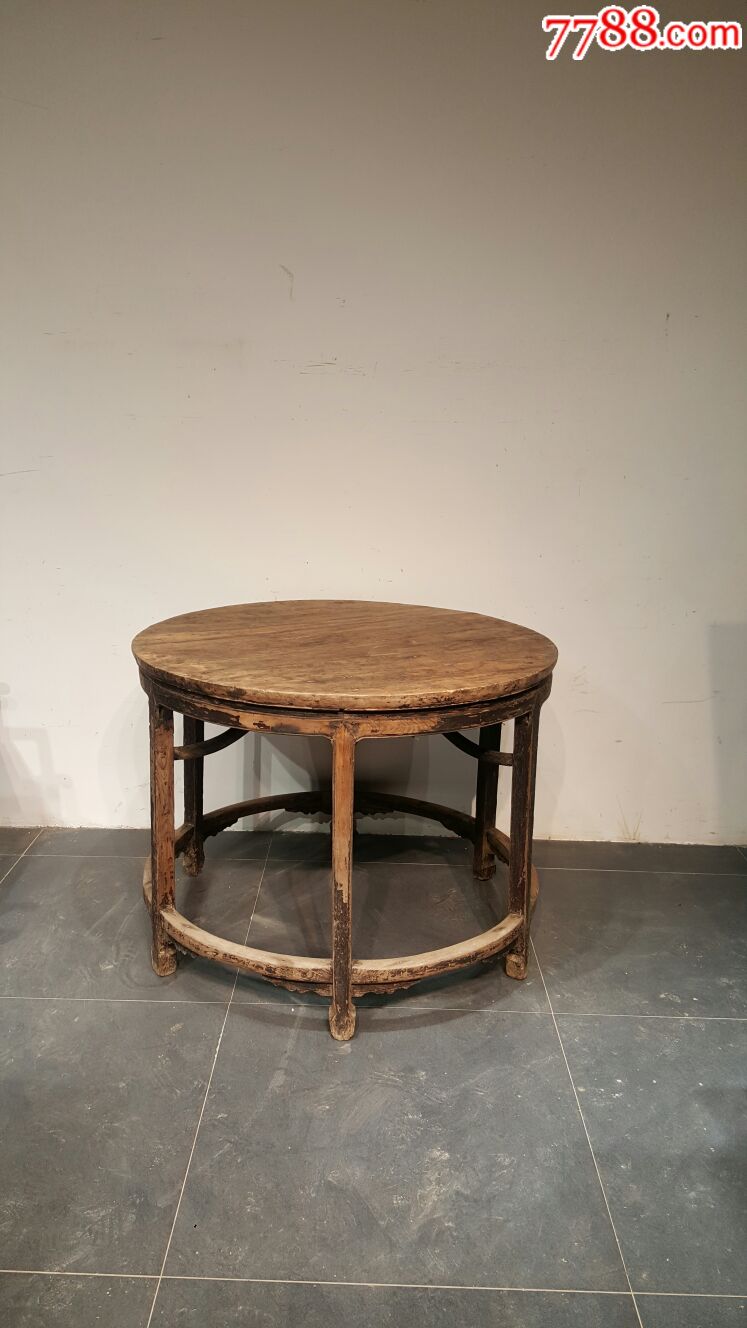 清中期果木圆桌茶桌餐桌