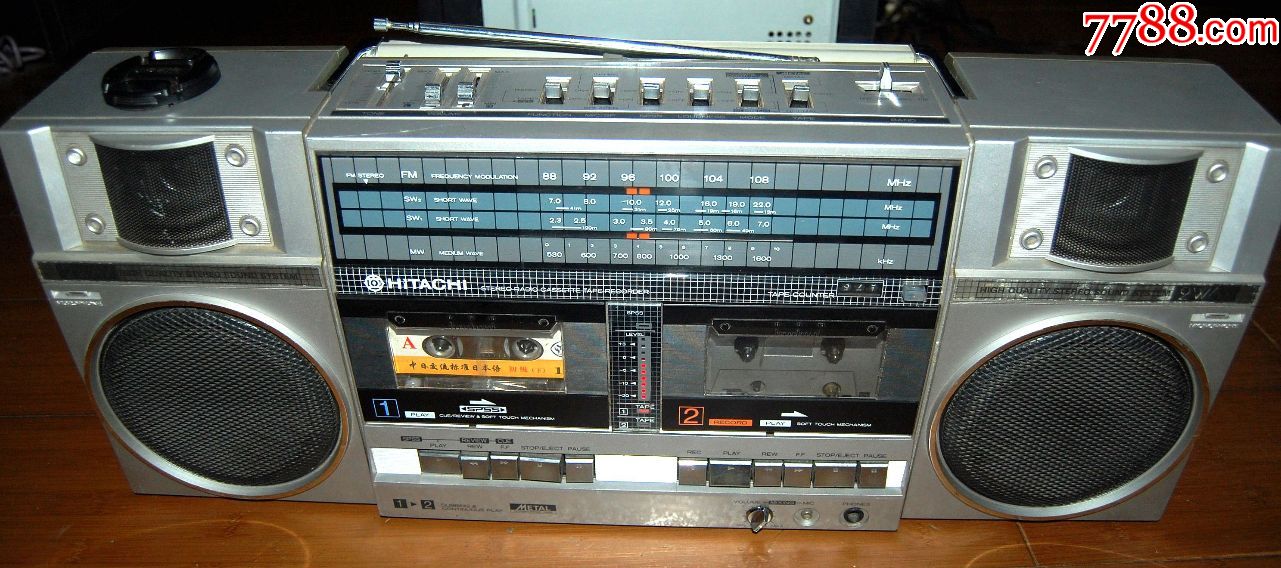 日本原装日立收录机,运费德邦到付