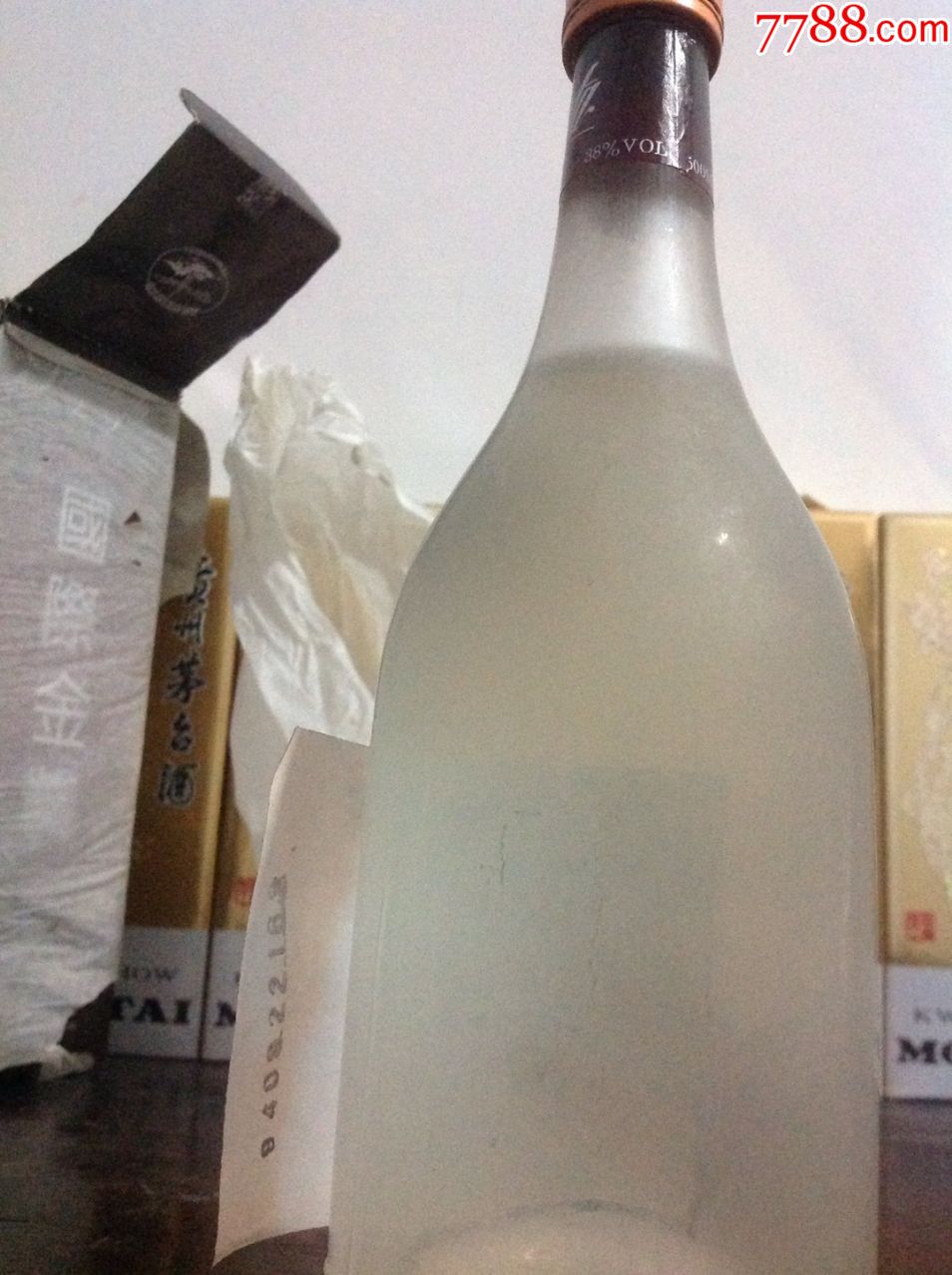 江苏省徐州泥池酒厂荣誉出品之凤鸣塔