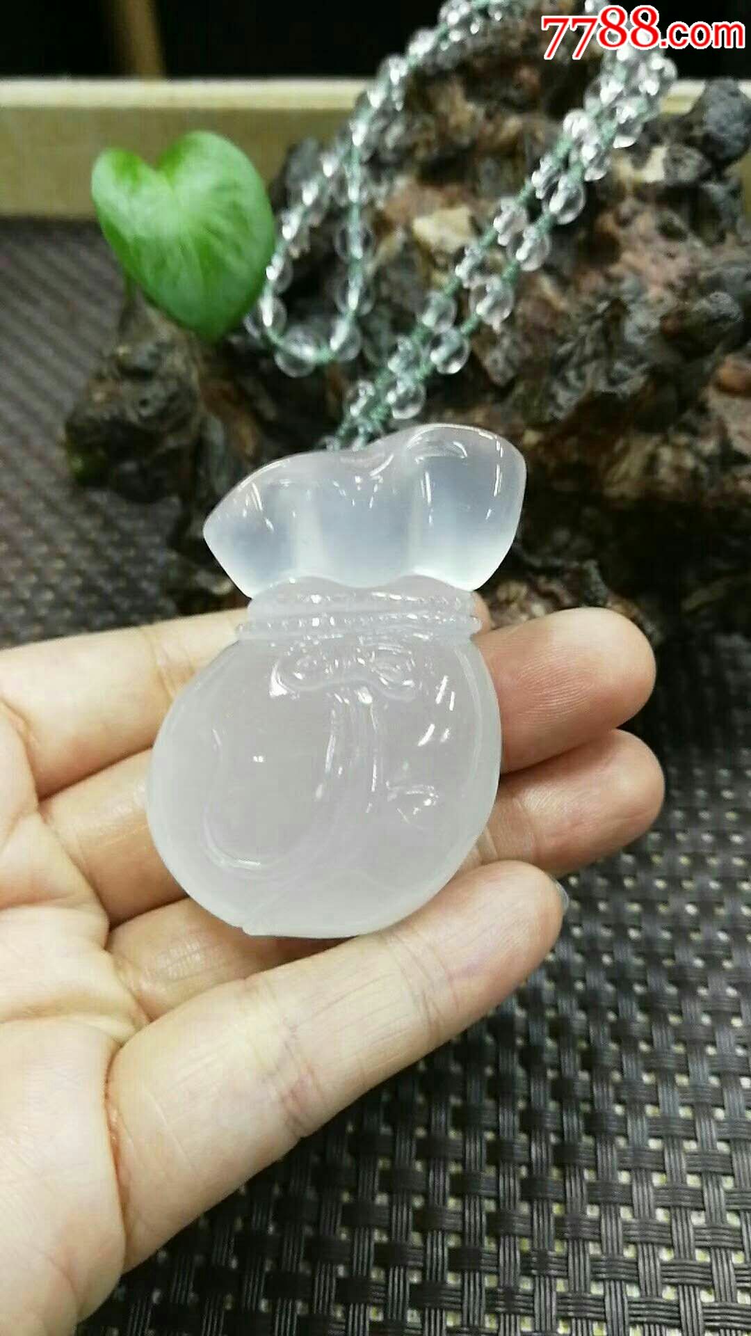 金丝玉冰种宝石光钱袋子