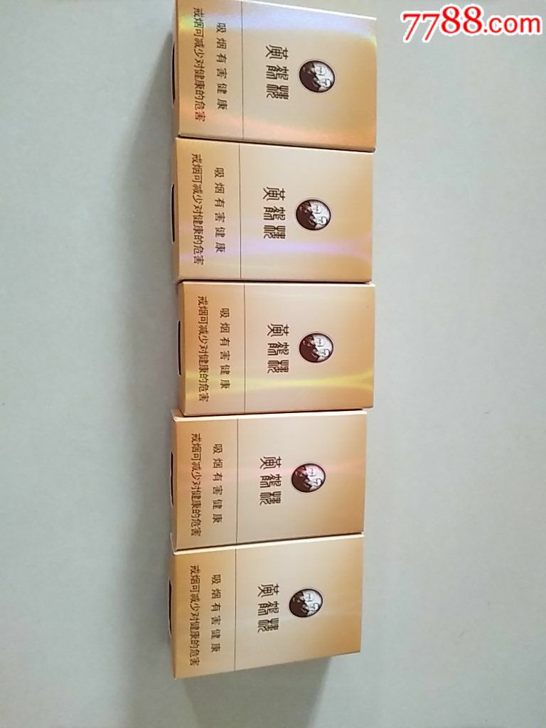 黄鹤楼大武汉-se55434623-烟标/烟盒-零售-7788收藏__收藏热线