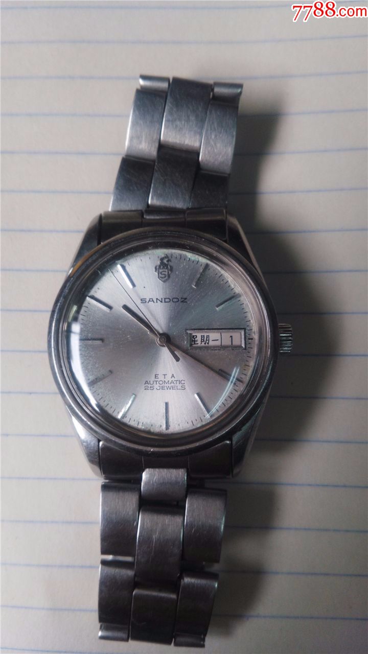 瑞士山度士全自动双日历男机械表机芯2836-2