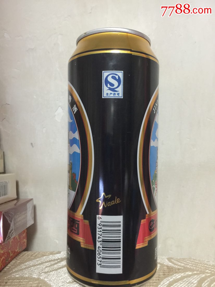 500ml金百利黑啤酒罐