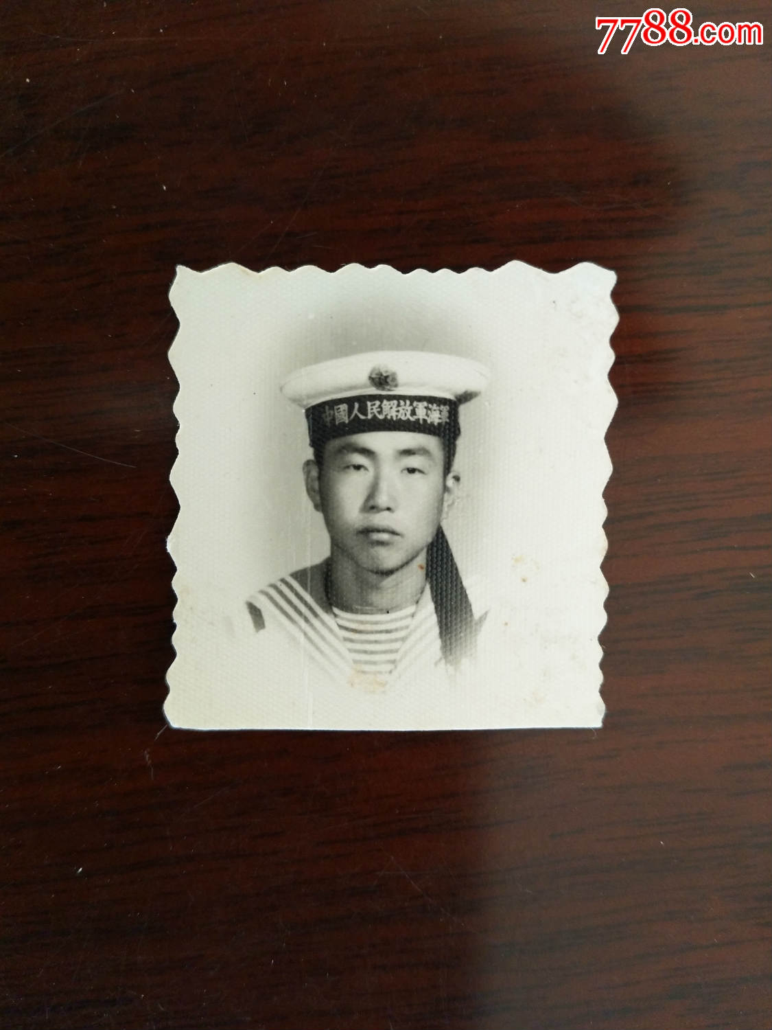 五六十年代一名海军战士照片