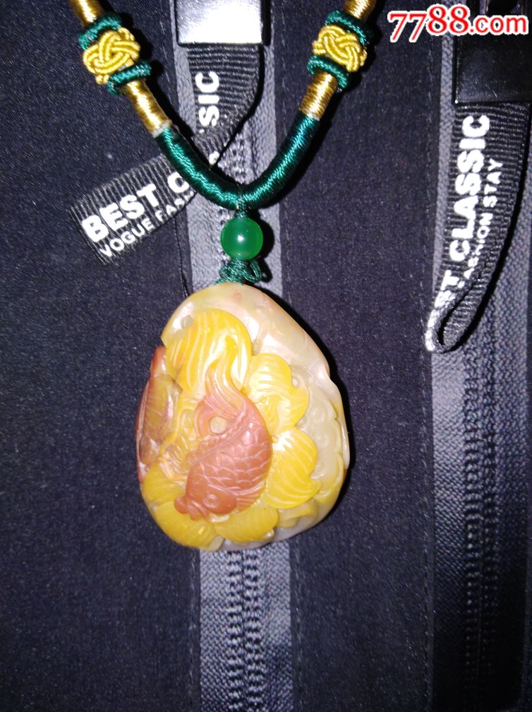 新疆哈密彩玉富贵鱼挂件