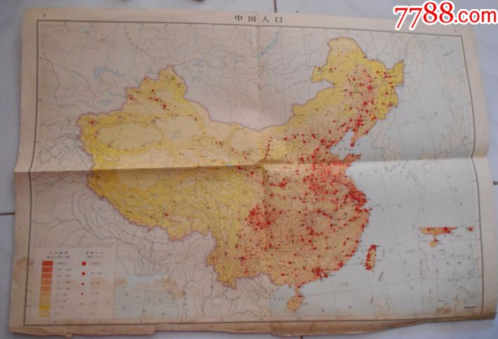 早期中国人口地图