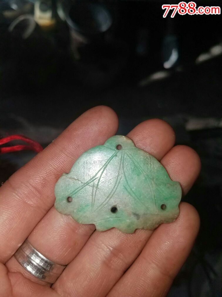 民国云南翡翠牌一个包老包真