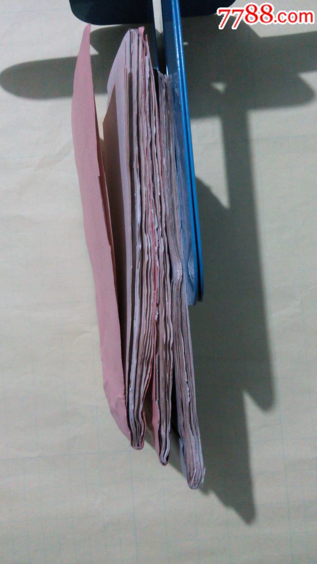 1974-1975年辽宁省海城县西柳公社中学伙食部