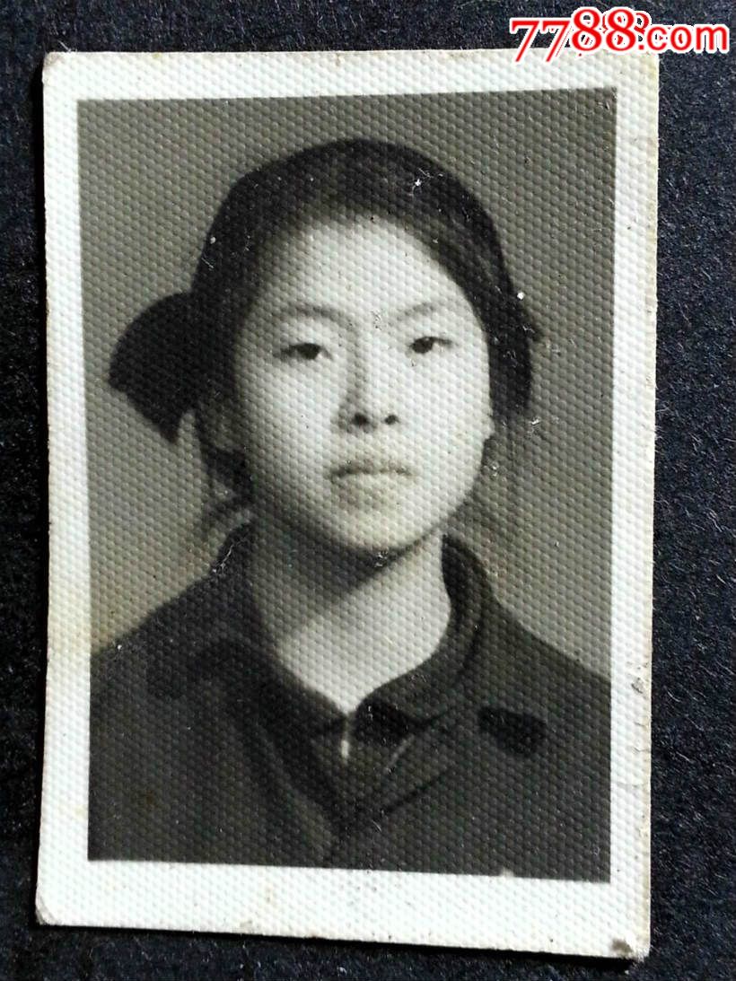 价格:5元-se55498248-老照片-零售-7788收藏__收藏热线