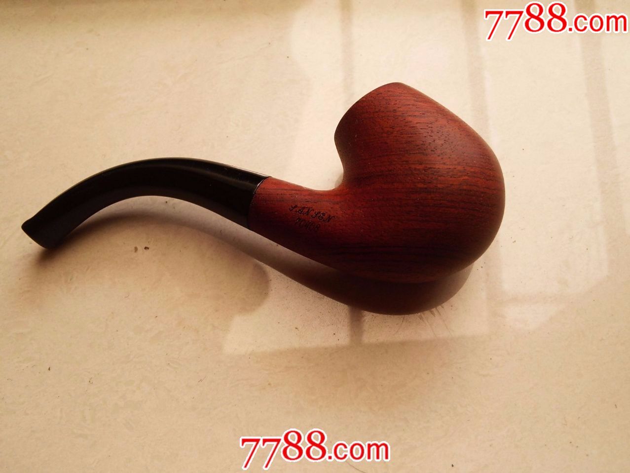 现代品:板烟斗一个