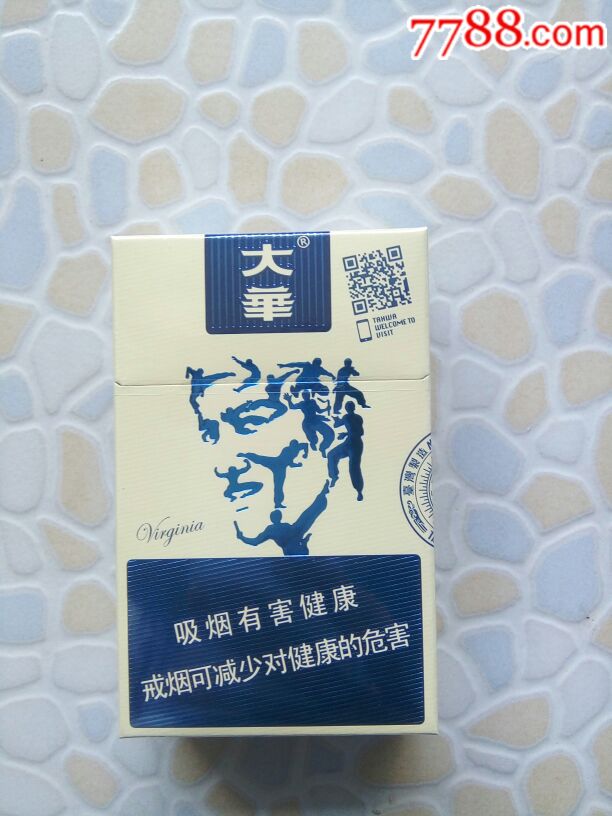 大华李小龙(实物,购于17.10.6)