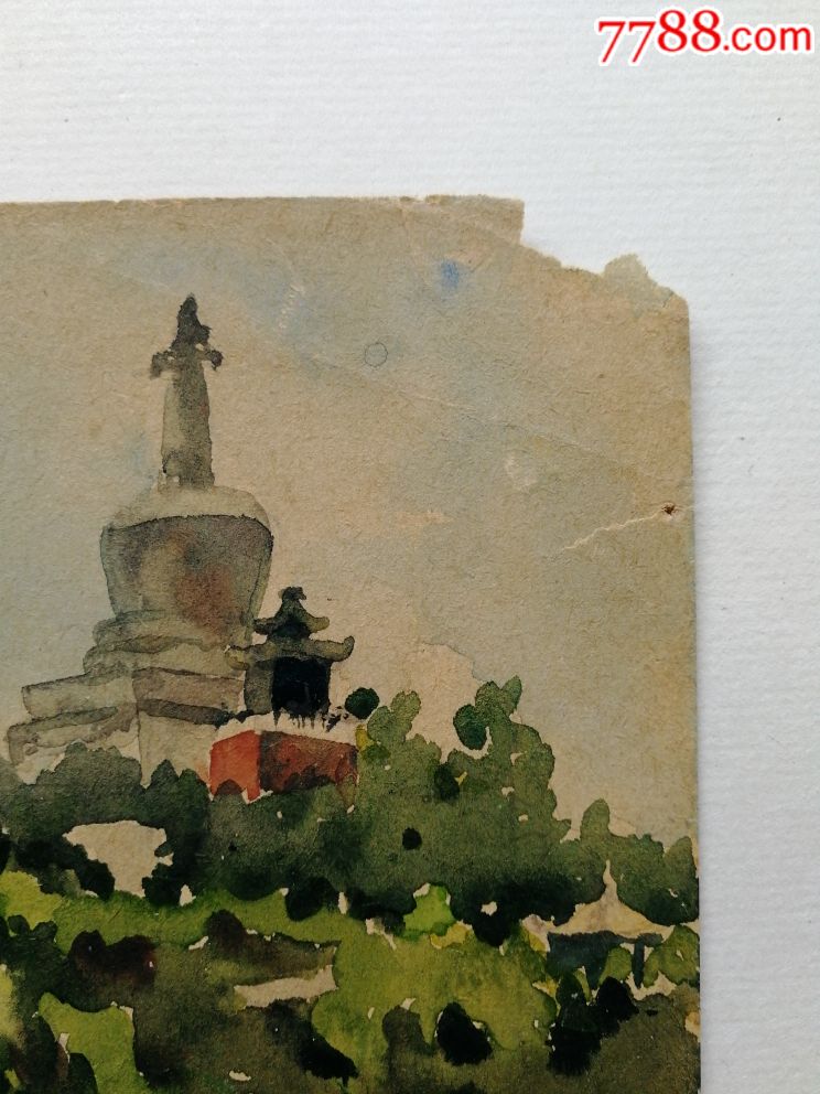 水彩画北海白塔