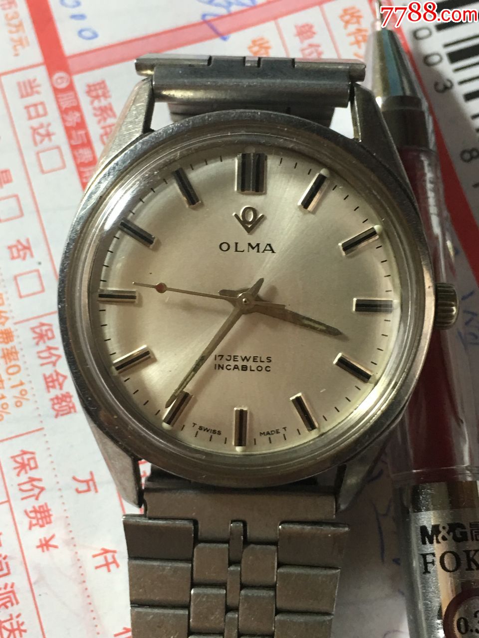 瑞士奥尔马男表