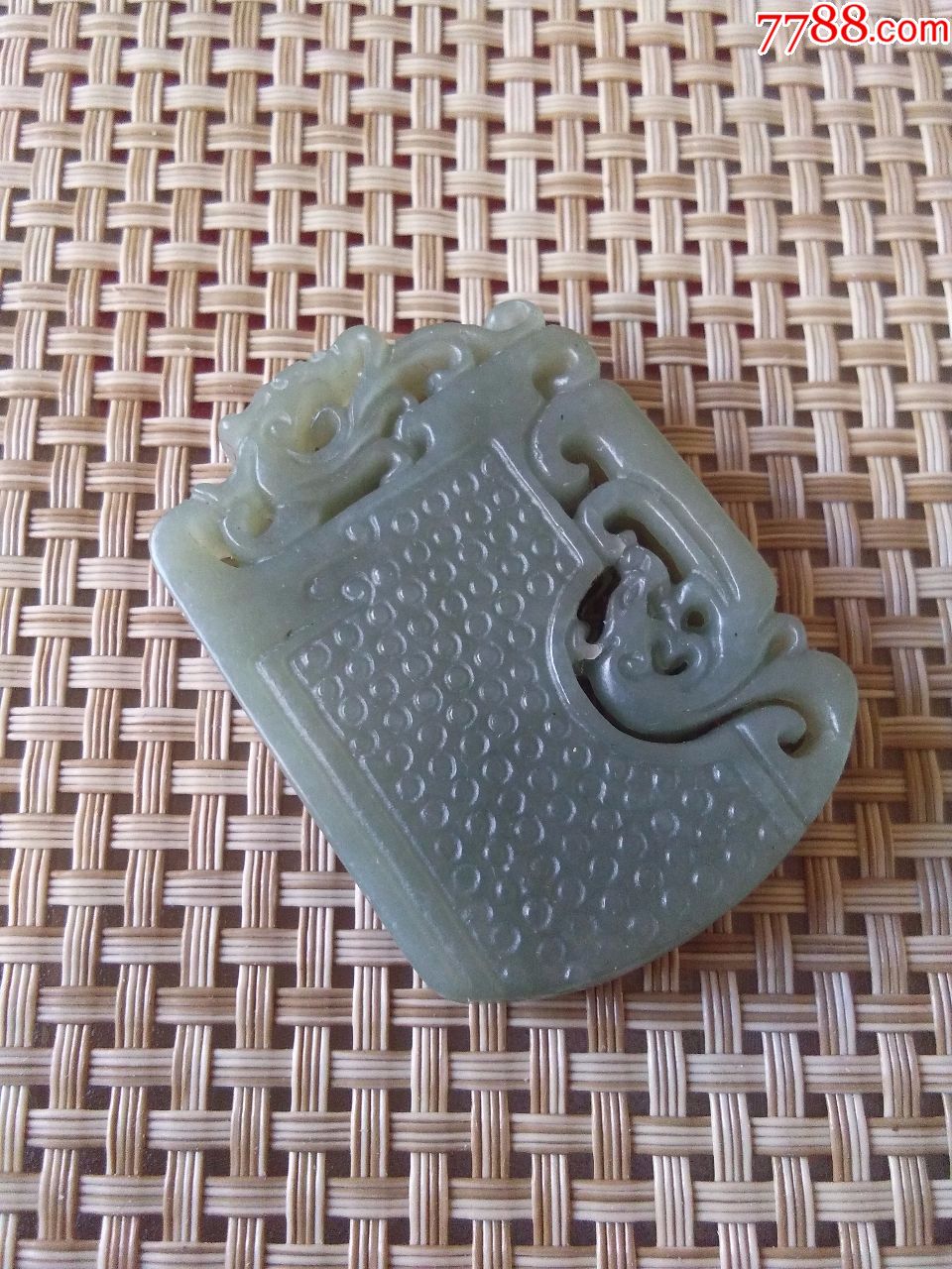 镂空和田玉仿古牌,13565639230