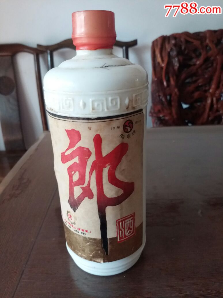 1983年生产的郎酒(有酒)