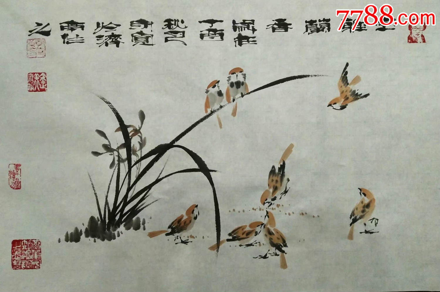 著名书画大家郑守宽先生三尺横幅花鸟画兰草兰花图