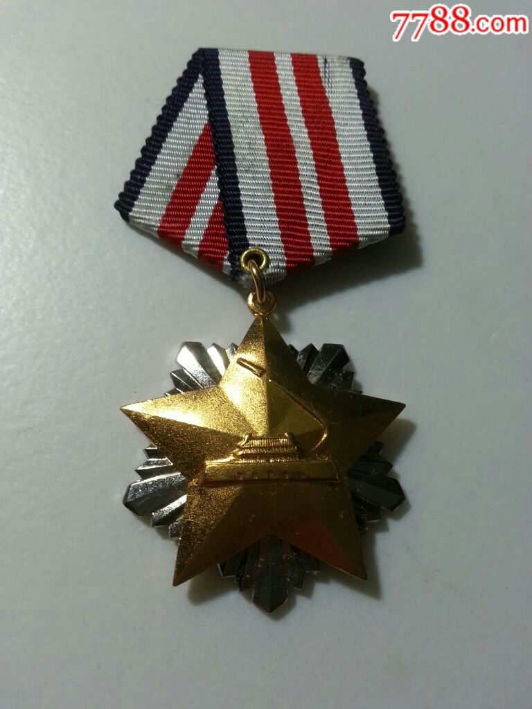 768_1024竖版 竖屏