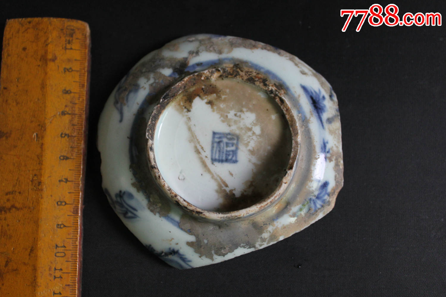 "仙人乘槎"青花瓷片