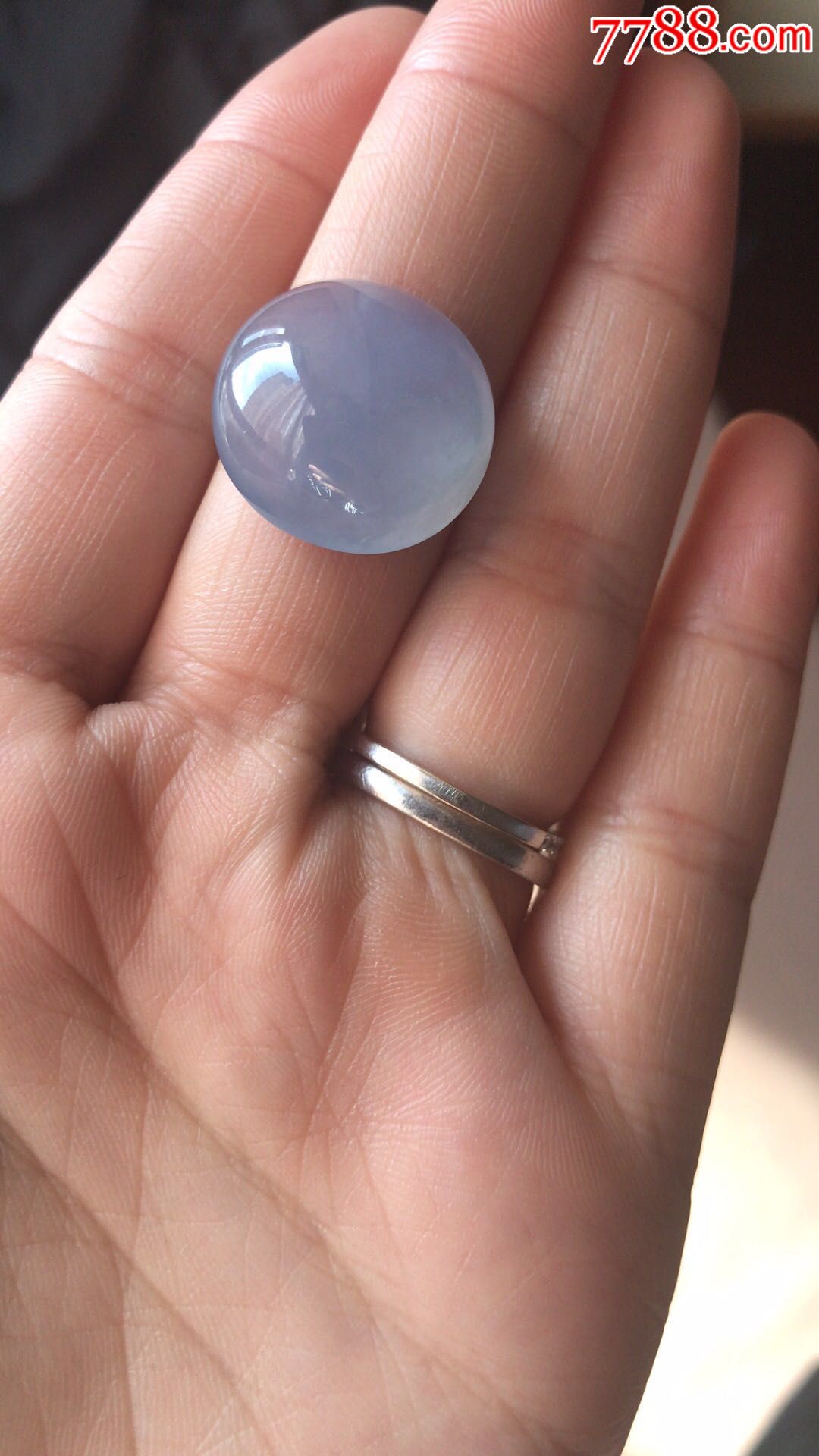 天然极品紫冰蛋