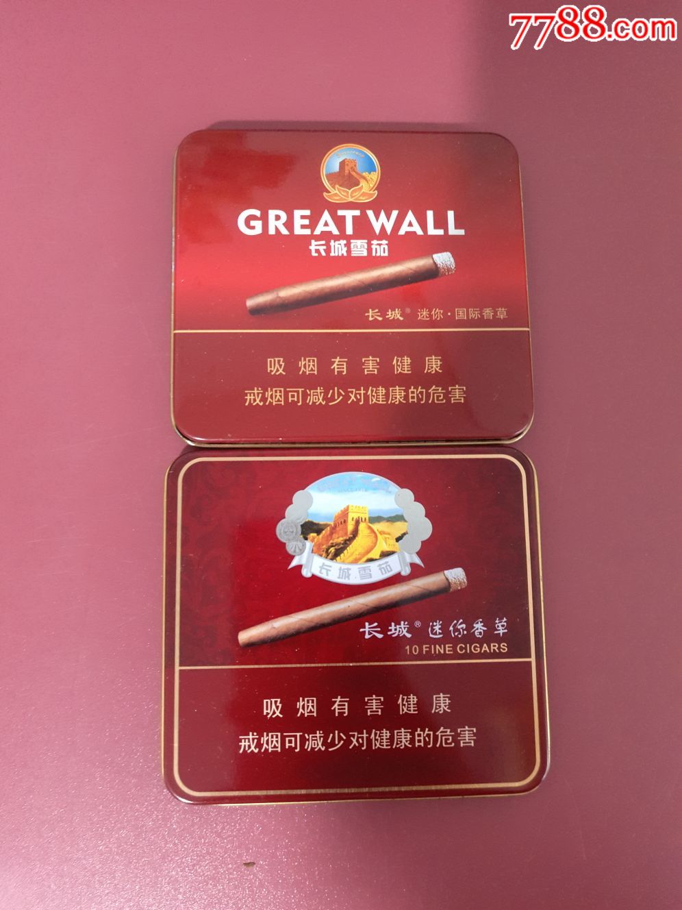 长城雪茄mini加国际mini-烟标/烟盒-7788收藏