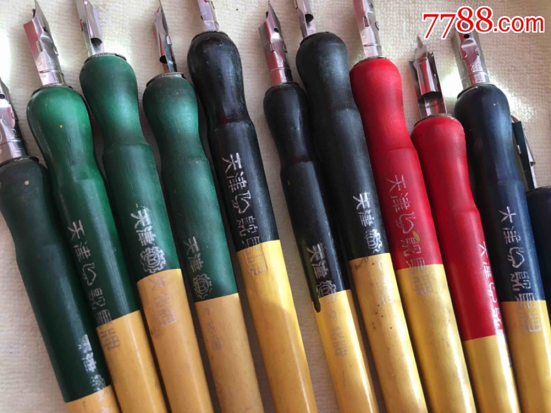 老沾水钢笔天津牌