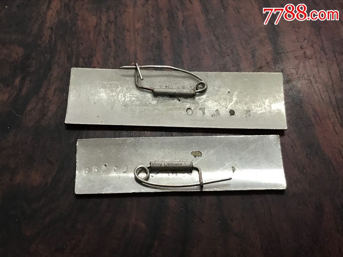 电子科技大学、南京信息工程大学