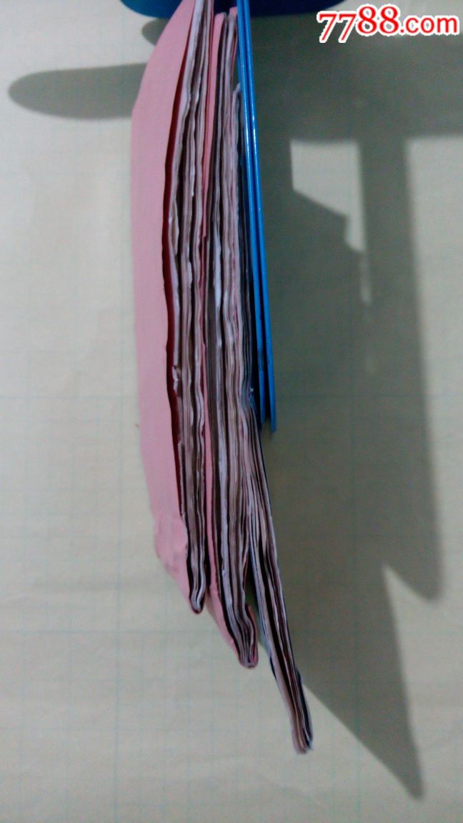 1974-1975年辽宁省海城县西柳公社中学伙食部