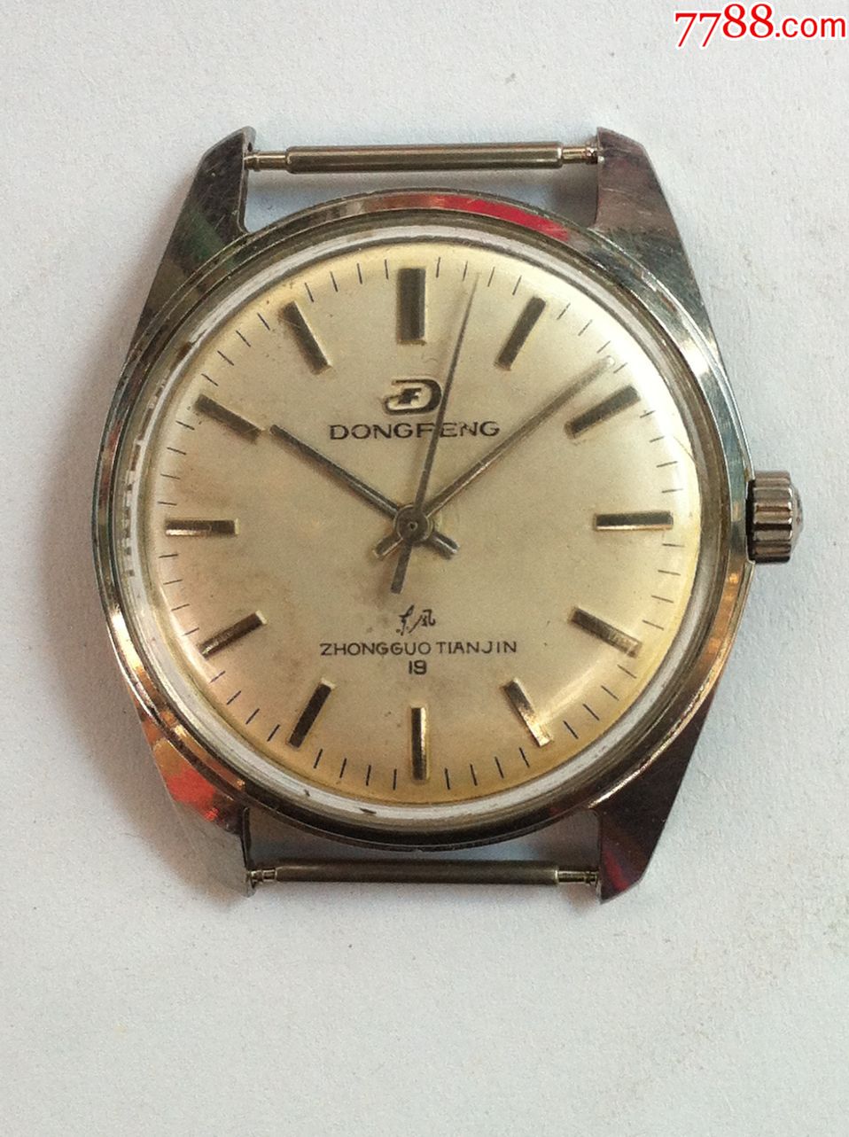 东风牌机械手表