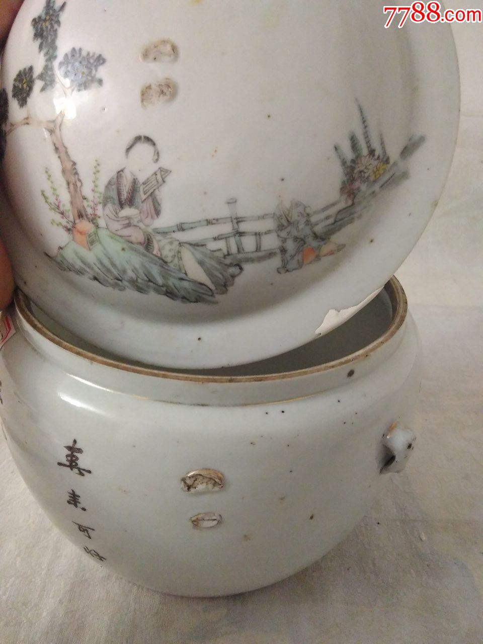 1857民国周鸿顺作仕女罐