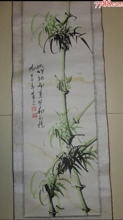 著名画家清雨点绘画原作竹