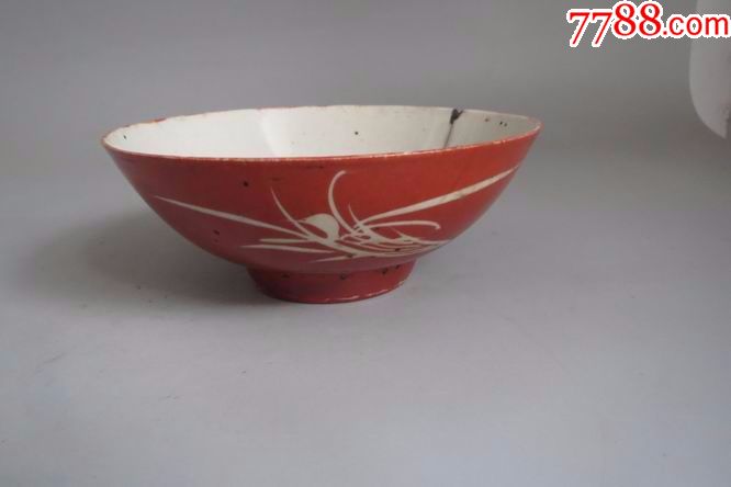 留白珊瑚红兰花诗文碗包老