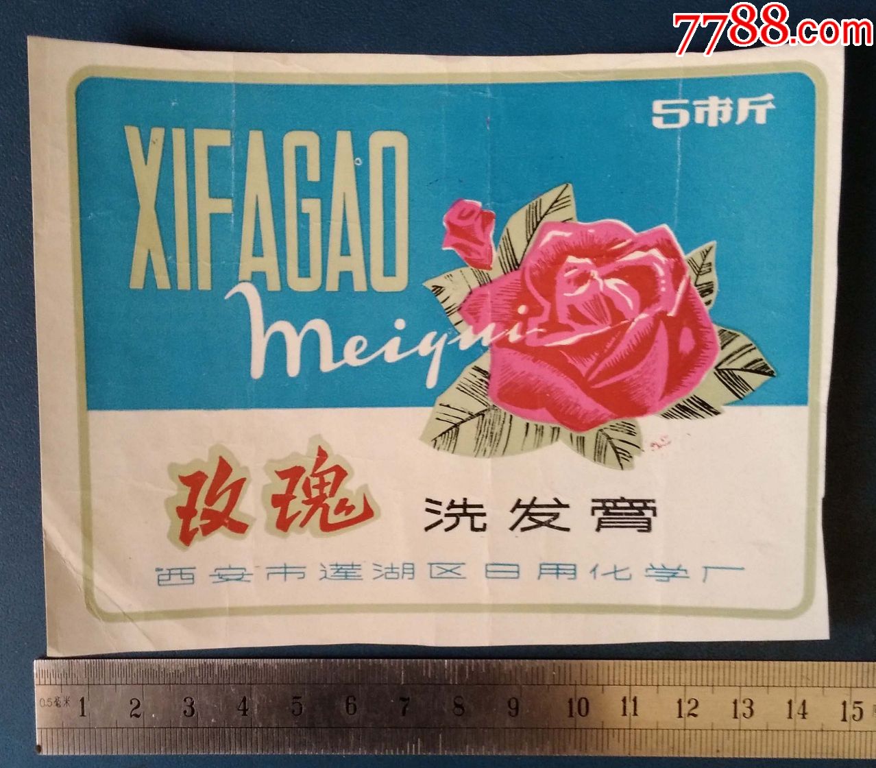  html lang="en" bdsfid="0"> head bdsfid="1"> link hre