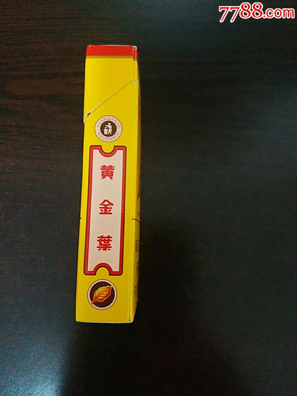 黄金叶大金圆10支