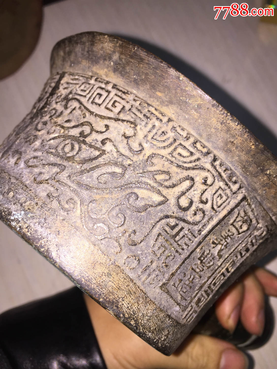 清代極厚重銅熨斗，，帶款：四義豐造，，饕餮紋圖案清晰，，同類中的極品_價格2000元_第6張_7788收藏__收藏?zé)峋€