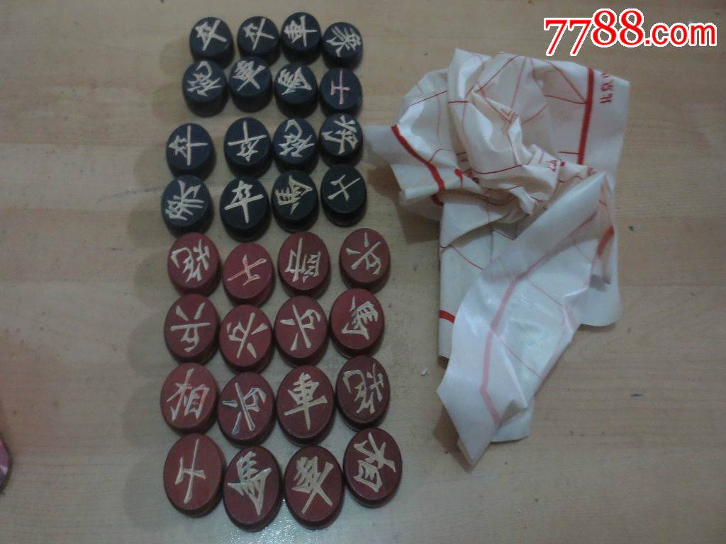 老象棋一幅32个全,直径4cm