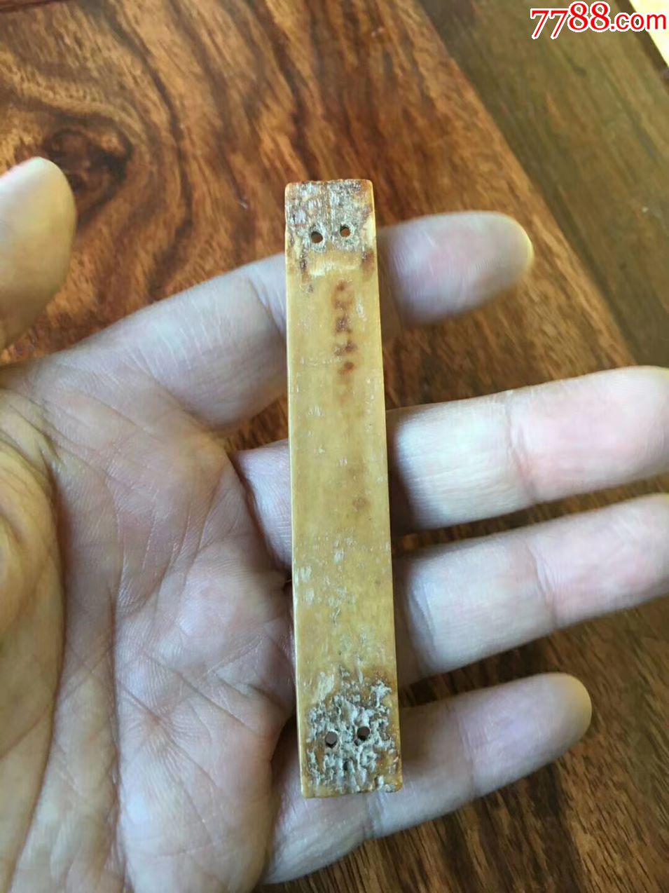 清明带文字老骨头书签_藏富天下【7788文玩】