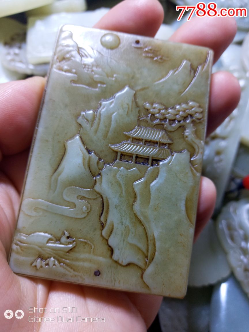 和田玉山水牌子