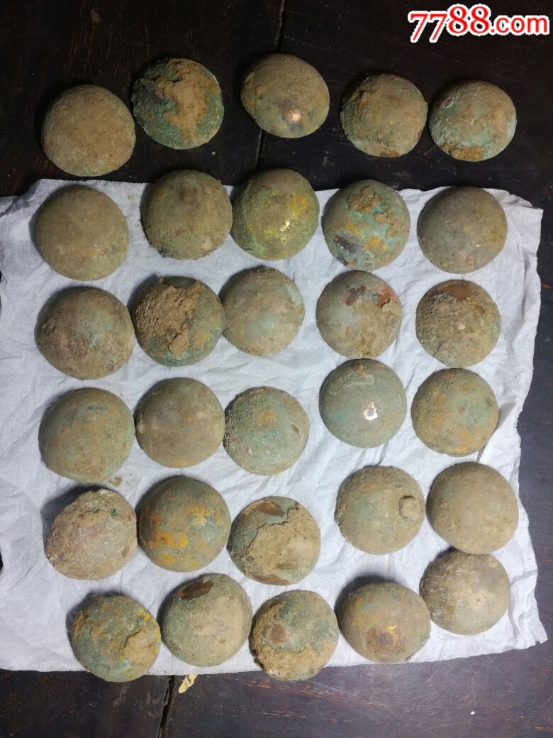 青铜鎏金泡钉30枚