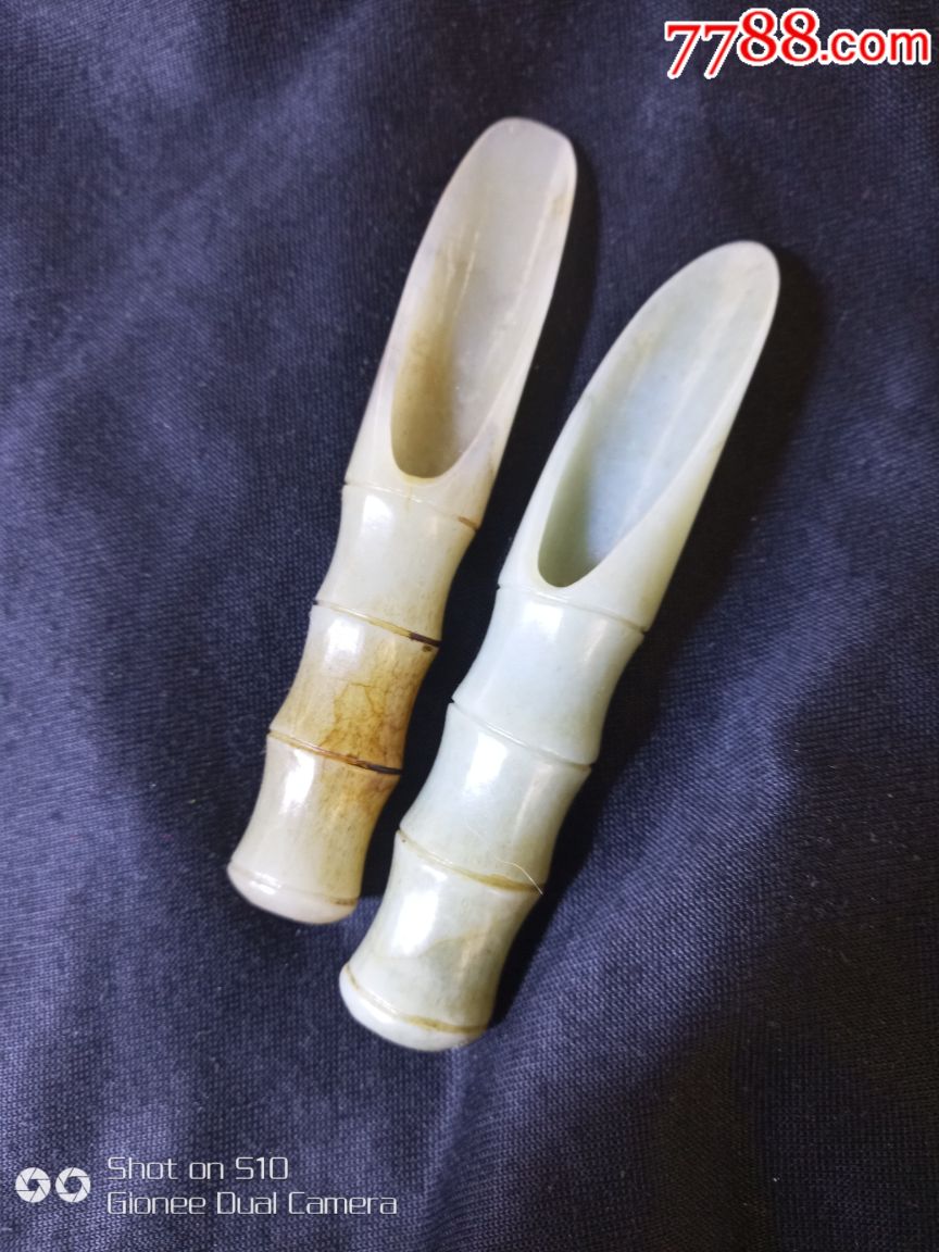 和田玉茶叶铲药铲-和田玉-7788和田玉收藏