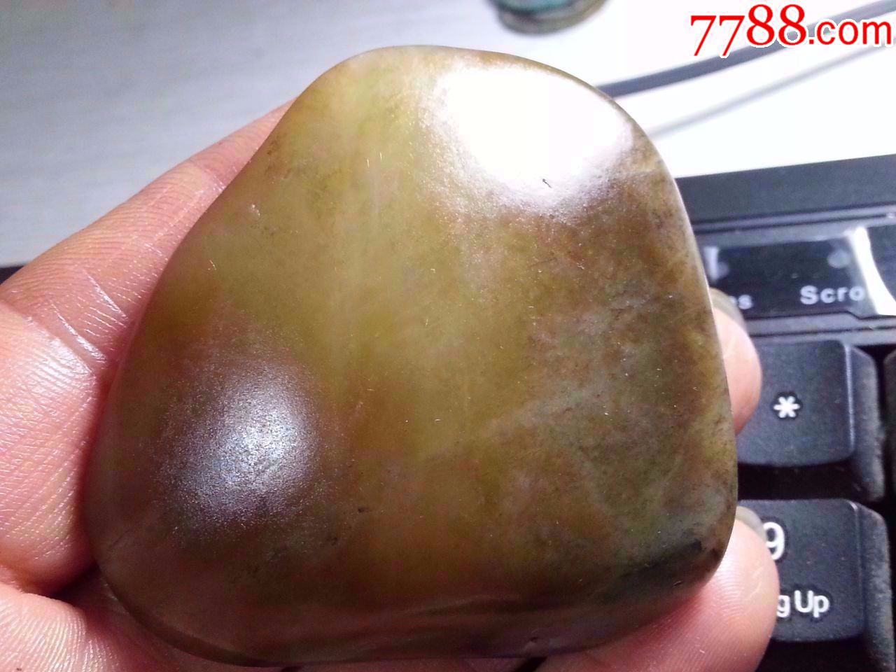 和田唐玉.品质保证75克