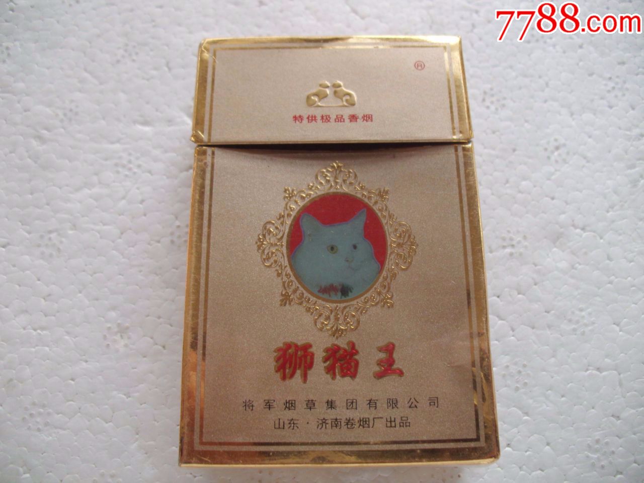 狮猫王【焦油量;17】