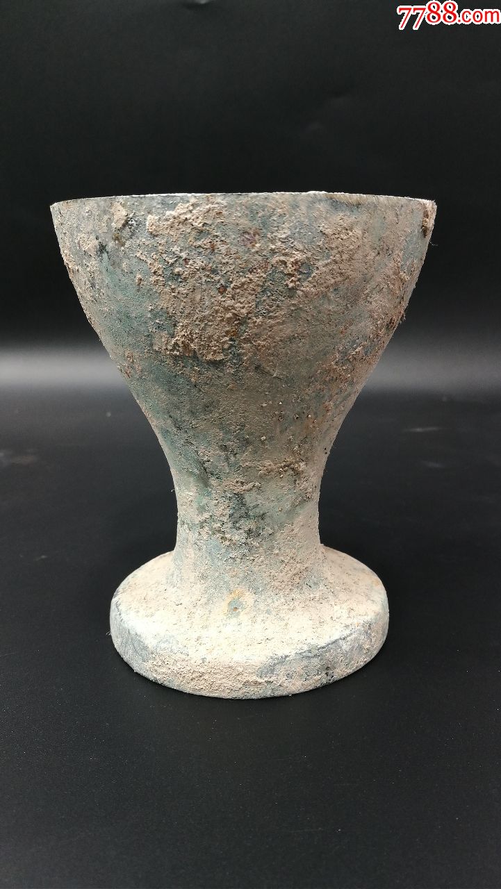 出土明清铜酒杯