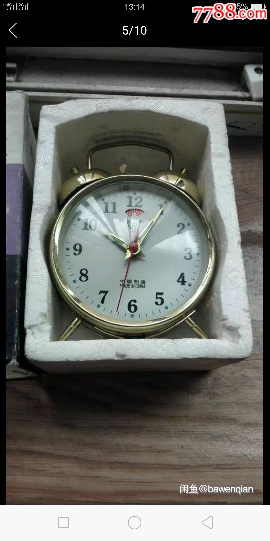 白鸽闹钟纯铜齿轮闹钟