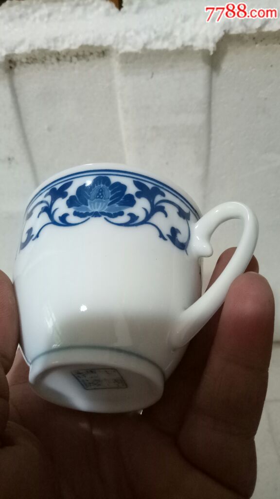 醴陵老瓷器群力瓷厂七十年代蓝牡纹茶杯