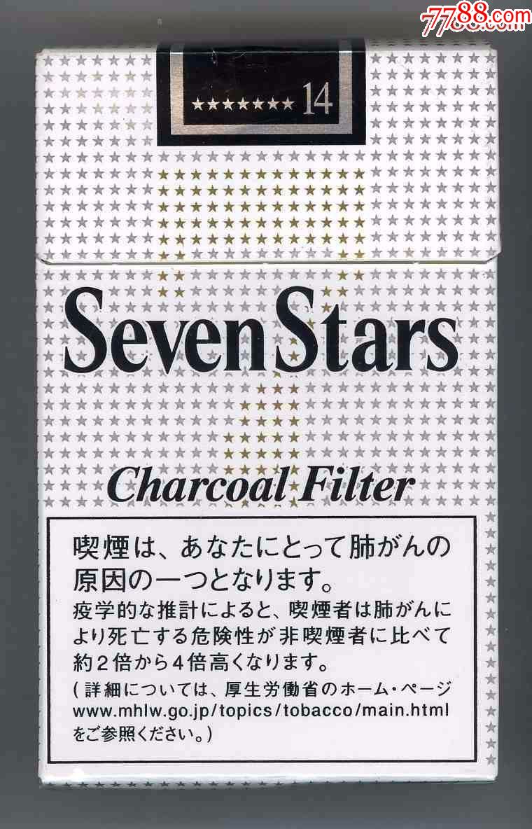 日本:"mevius七星"