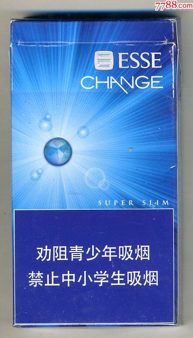 韩国:〔100s细支〕"esse爱喜·幻变"