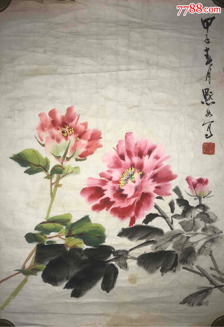 金默如牡丹国画国画精品_价格980元_第1张_7788收藏__收藏热线